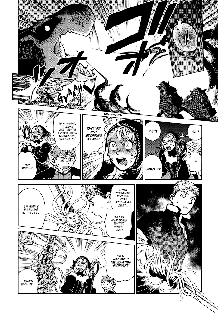 Delicious in Dungeon Chapter 86 image 04_optimized